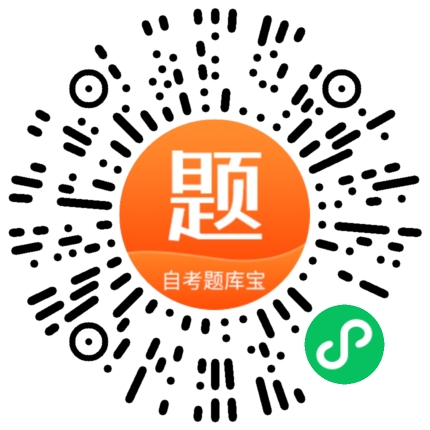 小程序二维码