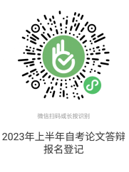 黑龙江1